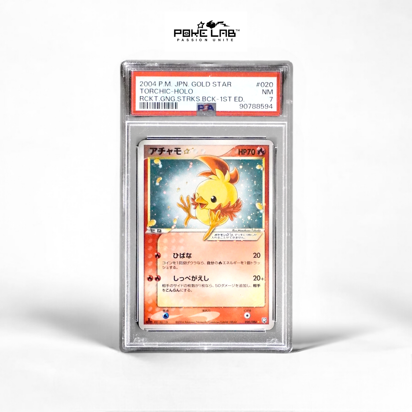 Poussifeu / Torchic Gold Star 020/084 1st PSA 7