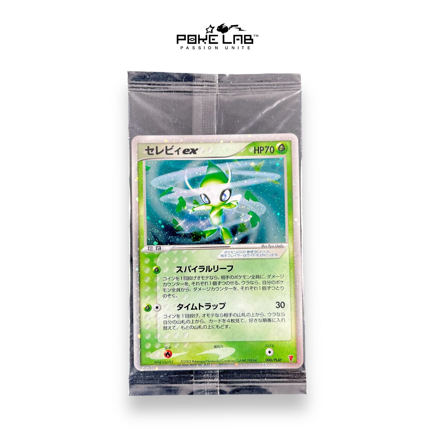 Celebi ex 006/PLAY Promo Scellé