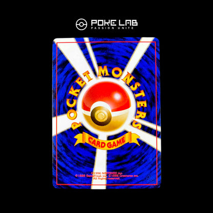 Magneton Holo Set de Base