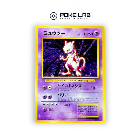 Mewtwo Holo Set de Base