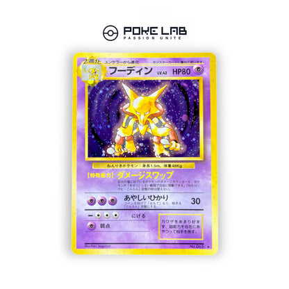 Alakazam Holo Set de Base