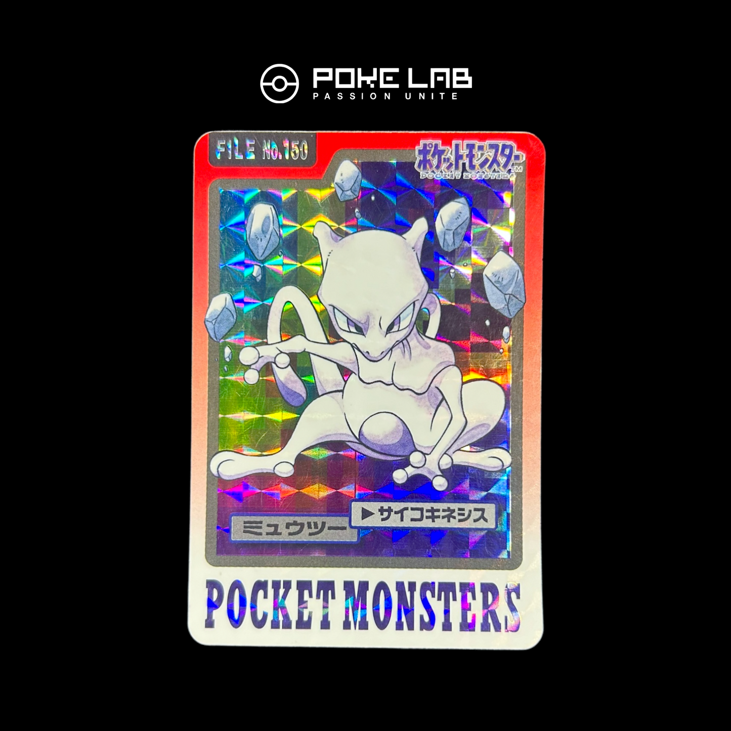 Mewtwo Prism Carddass