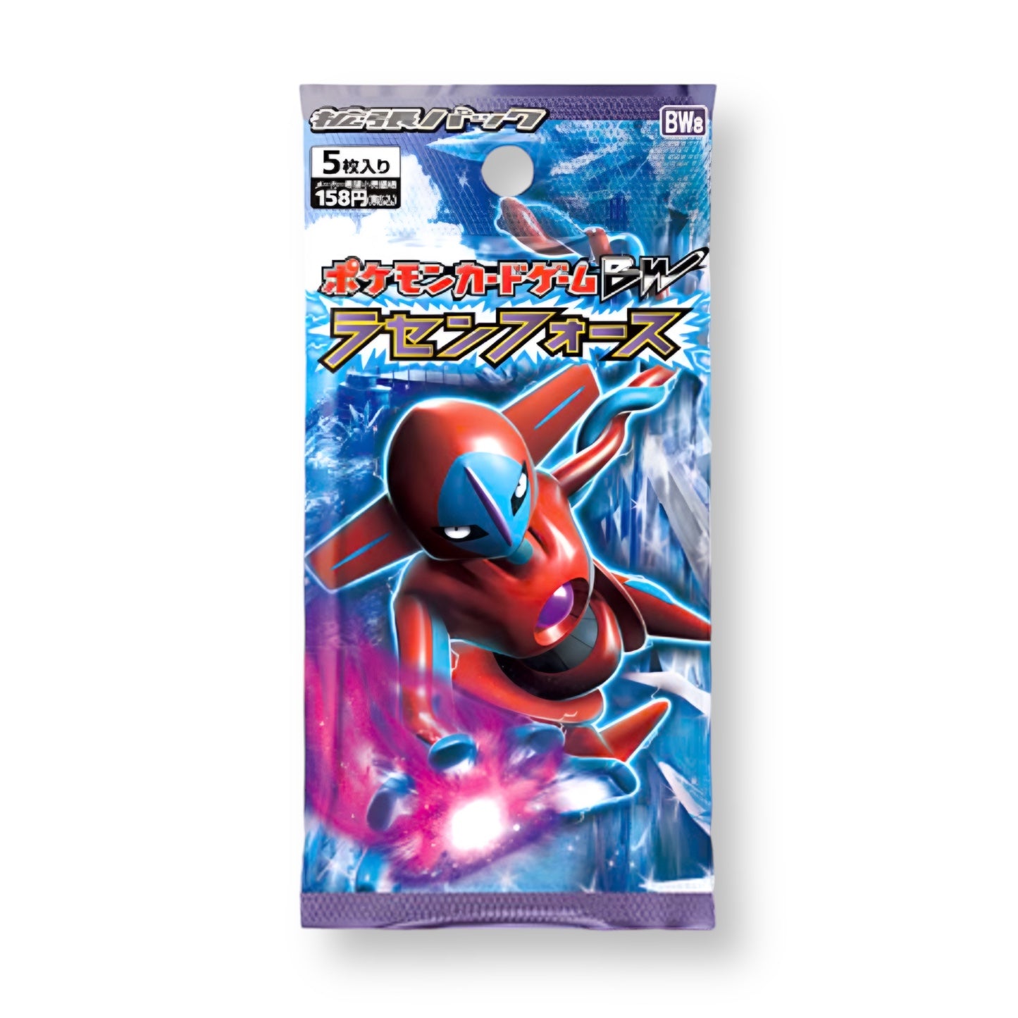 Booster Spiral Force BW8 1st