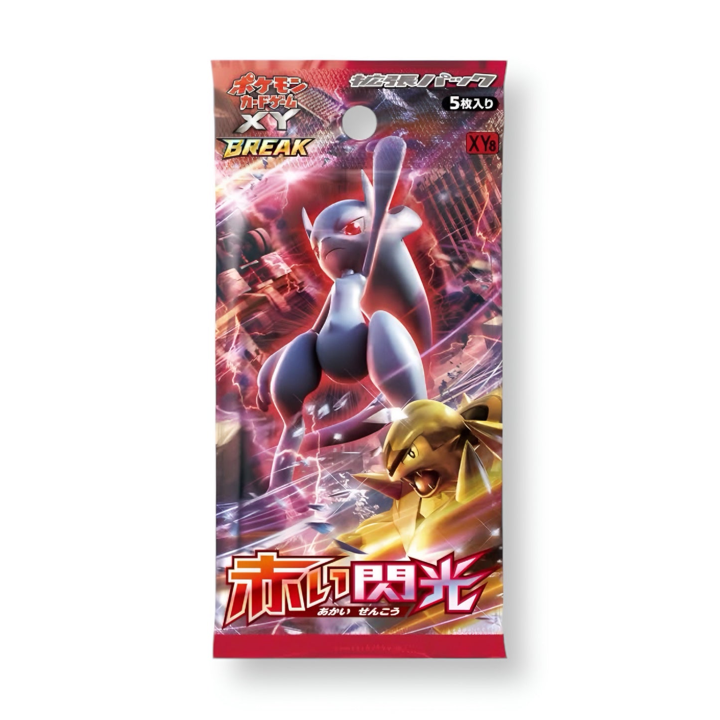 Booster Red Flash XY8 1st