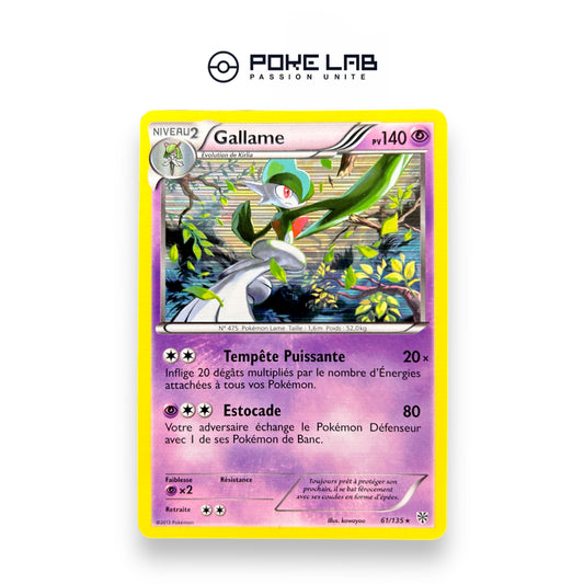 Gallame Holo 61/135