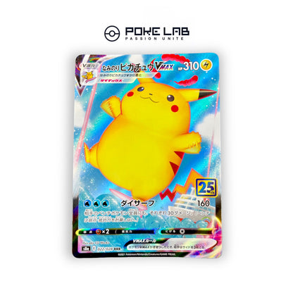 Pikachu Surfeur VMAX 022/028