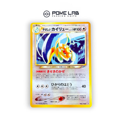 Dracolosse Lumineux Holo NEO