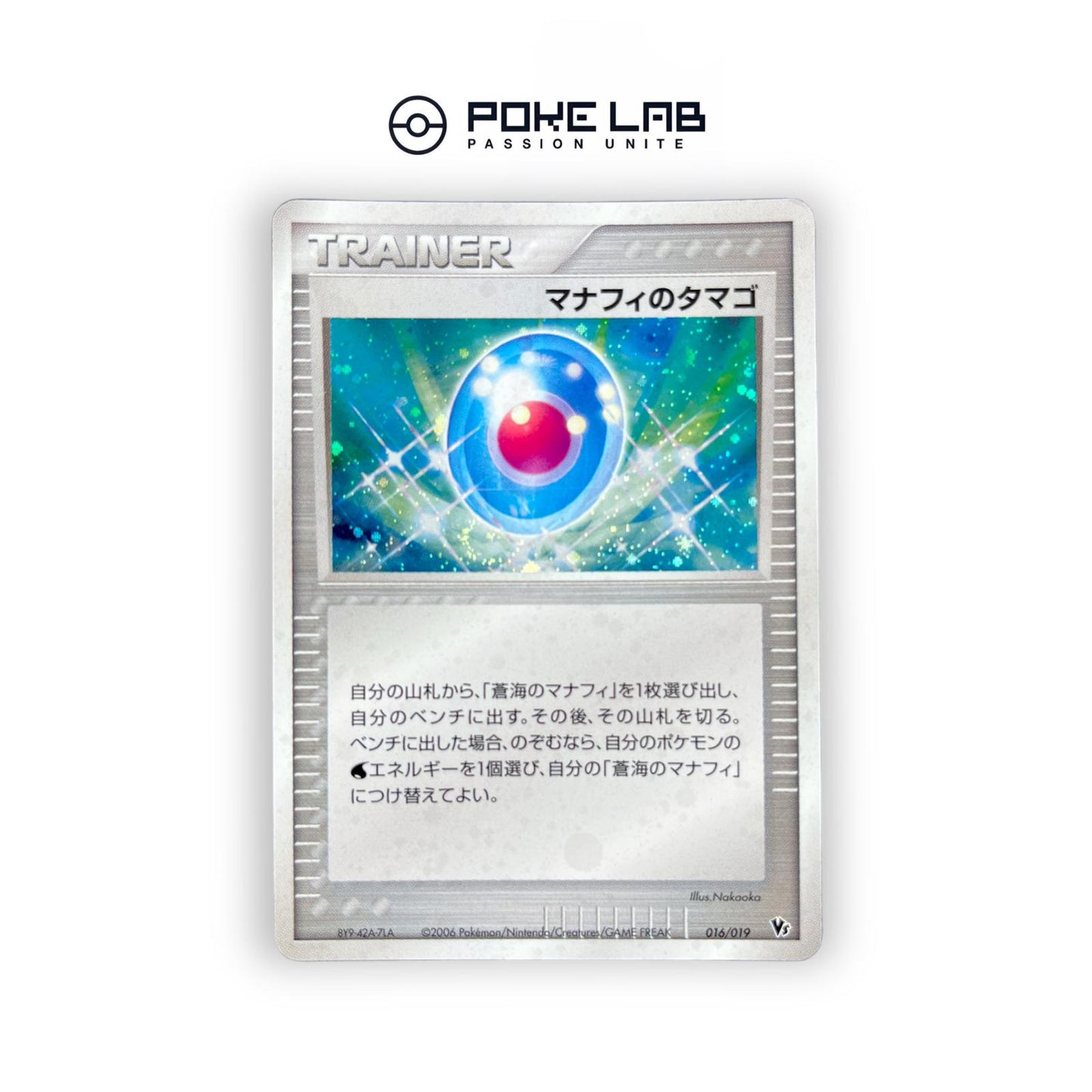 Manaphy Holo 005/019