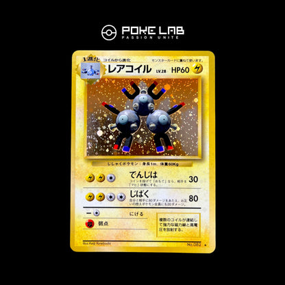 Magneton Holo Set de Base