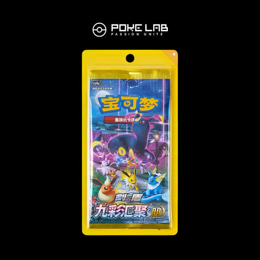 Blister Nine Colors Gathering "Eevee Heroes" - Chinois Simplifié