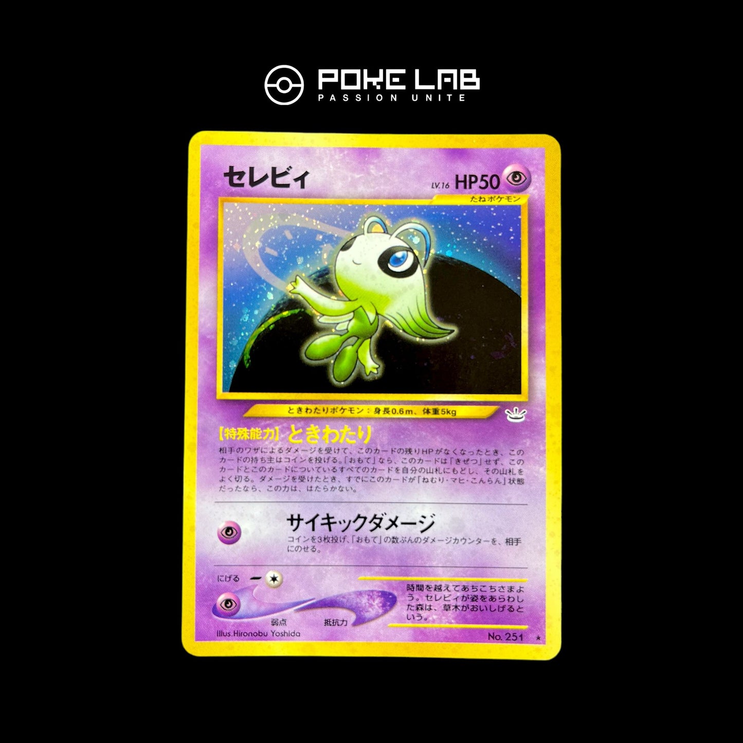 Celebi Holo NEO