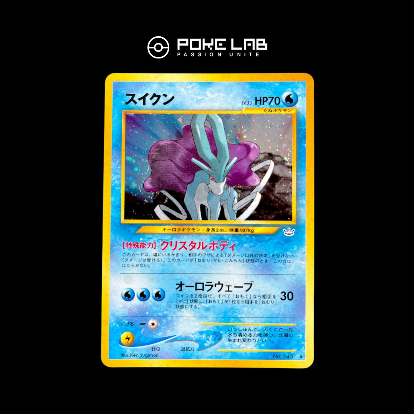 Suicune Holo NEO