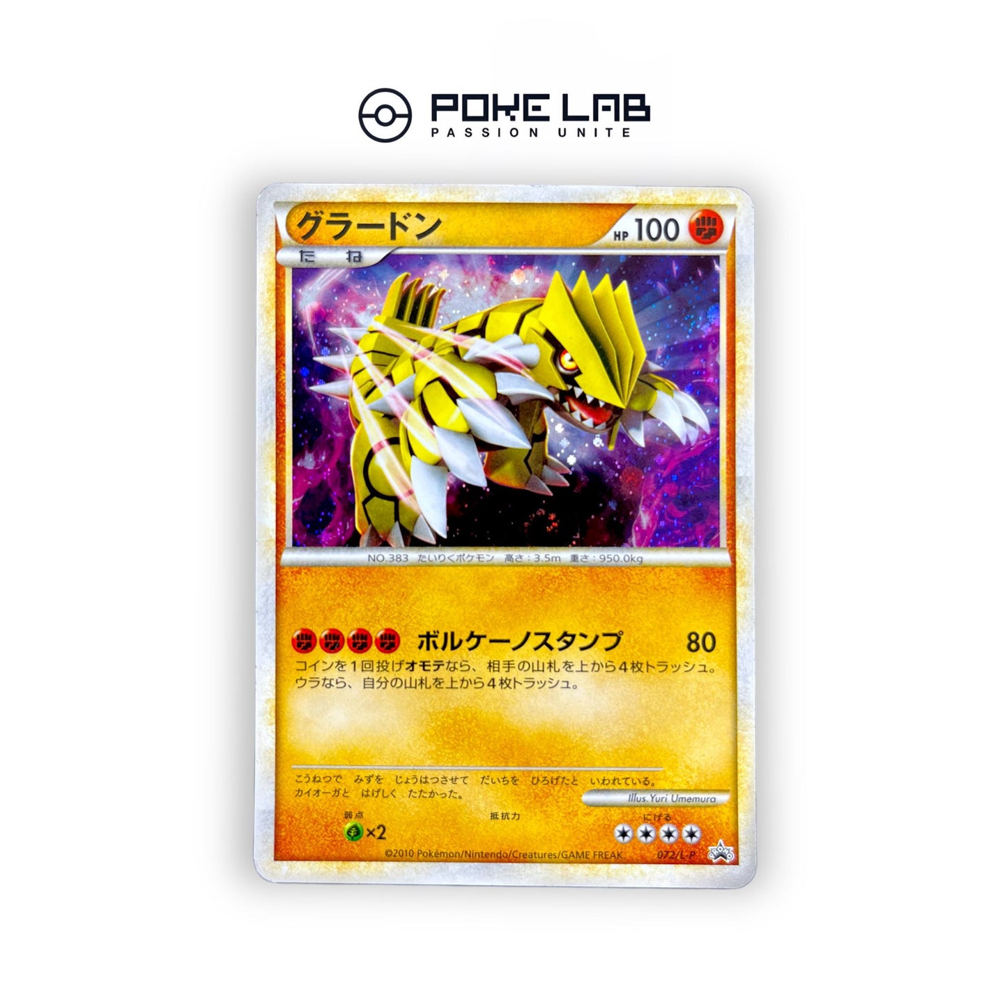 Groudon SL 072/L-P