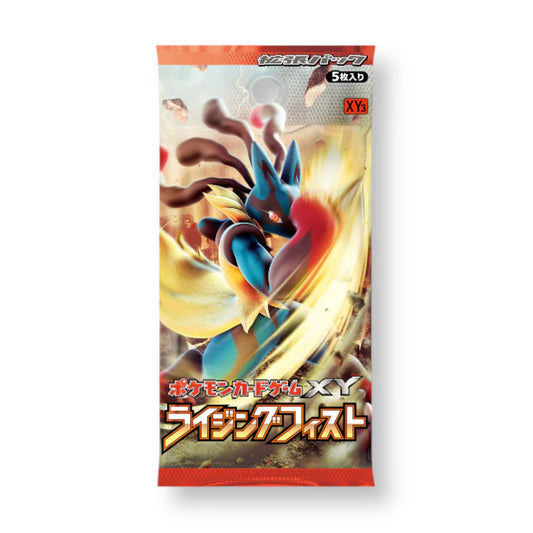 Booster Rising Fist XY3 1st