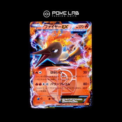 Sulfura / Moltres EX 001/018