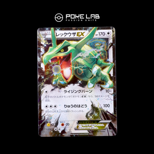 Rayquaza EX 104/171