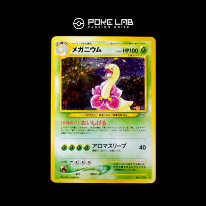 Meganium Holo NEO