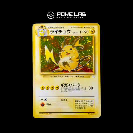 Raichu Holo Fossile