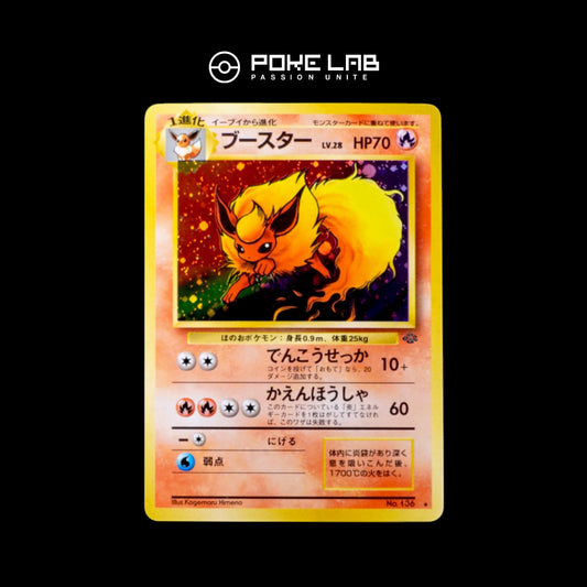 Pyroli / Flareon Holo Jungle