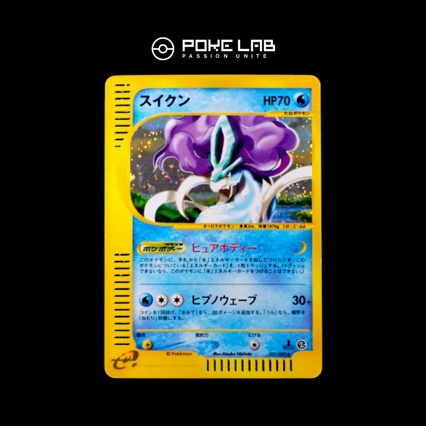 Suicune Holo 031/092 1st