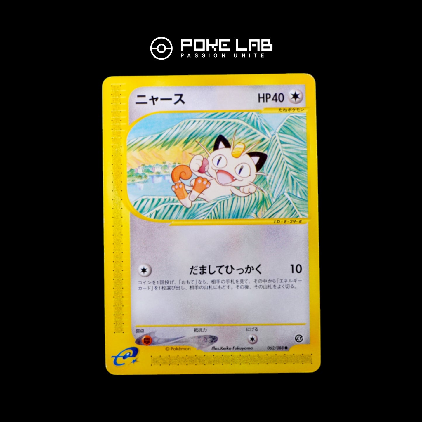 Miaous / Meowth 062/088 (Mint)