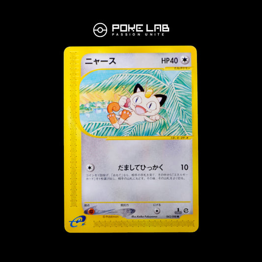 Miaous / Meowth 062/088 1st (Mint)