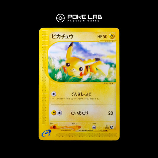 Pikachu 016/128 1st (NM+)