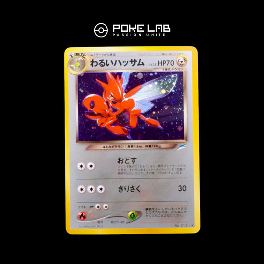 Cizayox Obscur / Dark Scizor Holo NEO