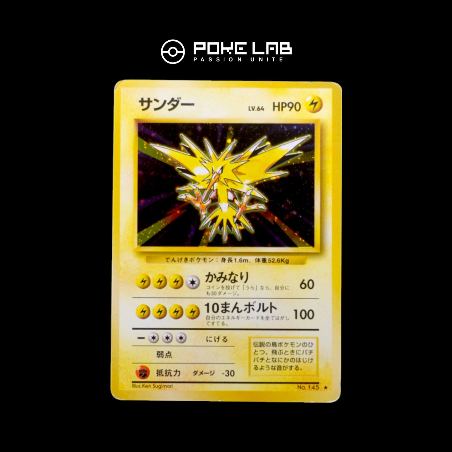 Electhor / Zapdos Holo Set de Base