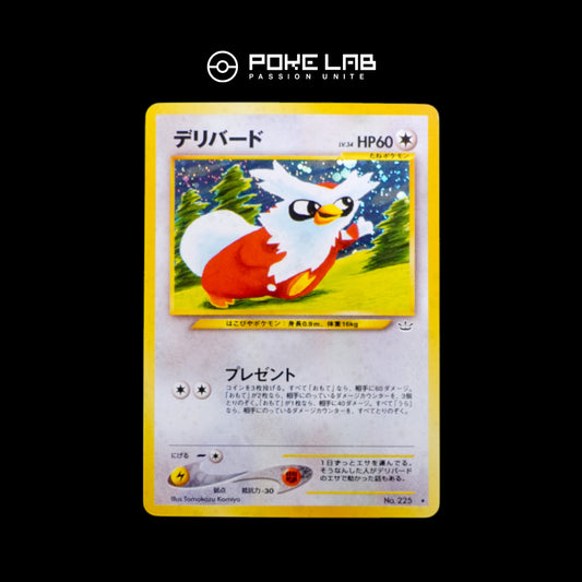 Cadoizo / Delibird Holo NEO