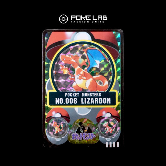 Dracaufeu / Charizard Prism Sealdass