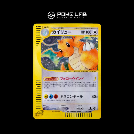 Dracolosse / Dragonite Holo 126/128 1st (Mint)