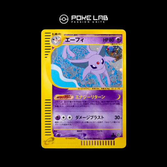 Mentali / Espeon Holo 046/092 1st (NM+)