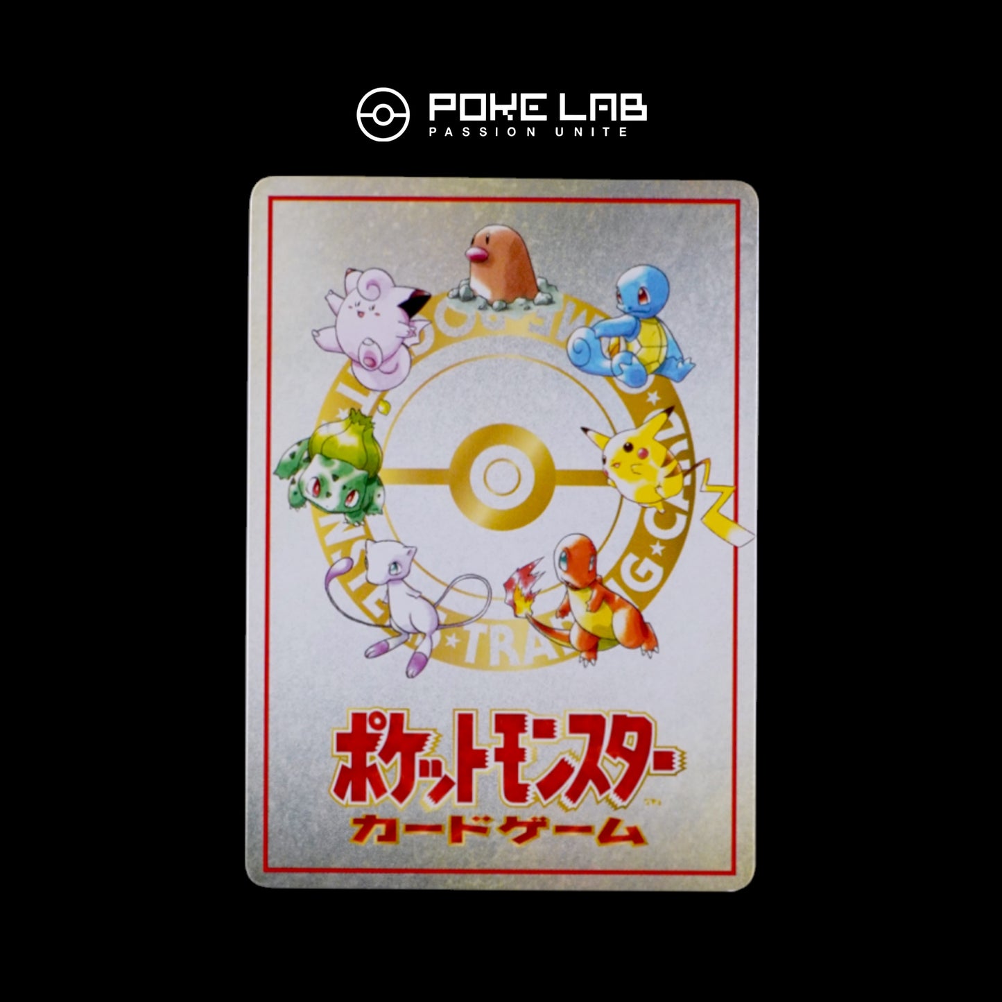 Pikachu Ooyama Vending