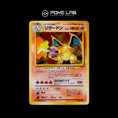 Dracaufeu / Charizard Holo Set de Base