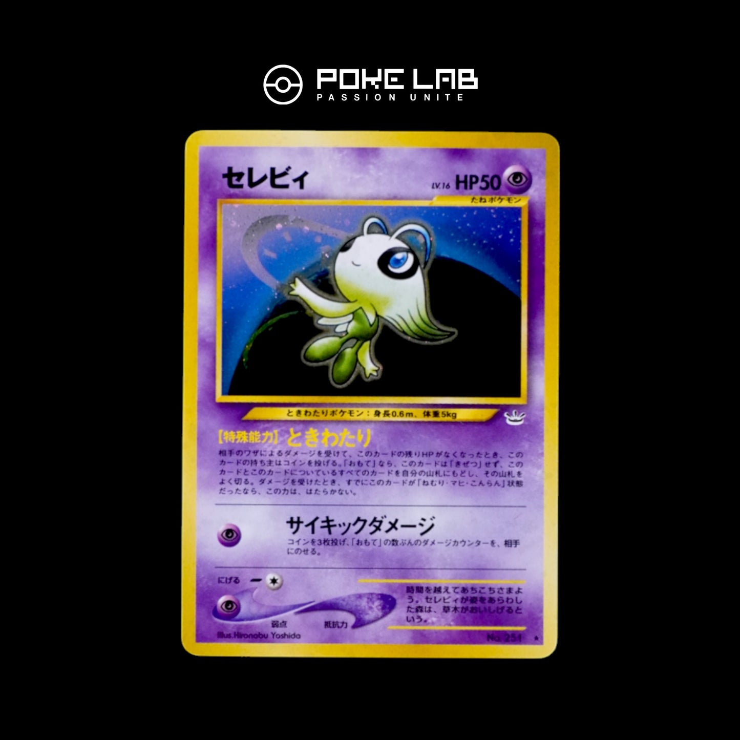 Celebi Holo NEO