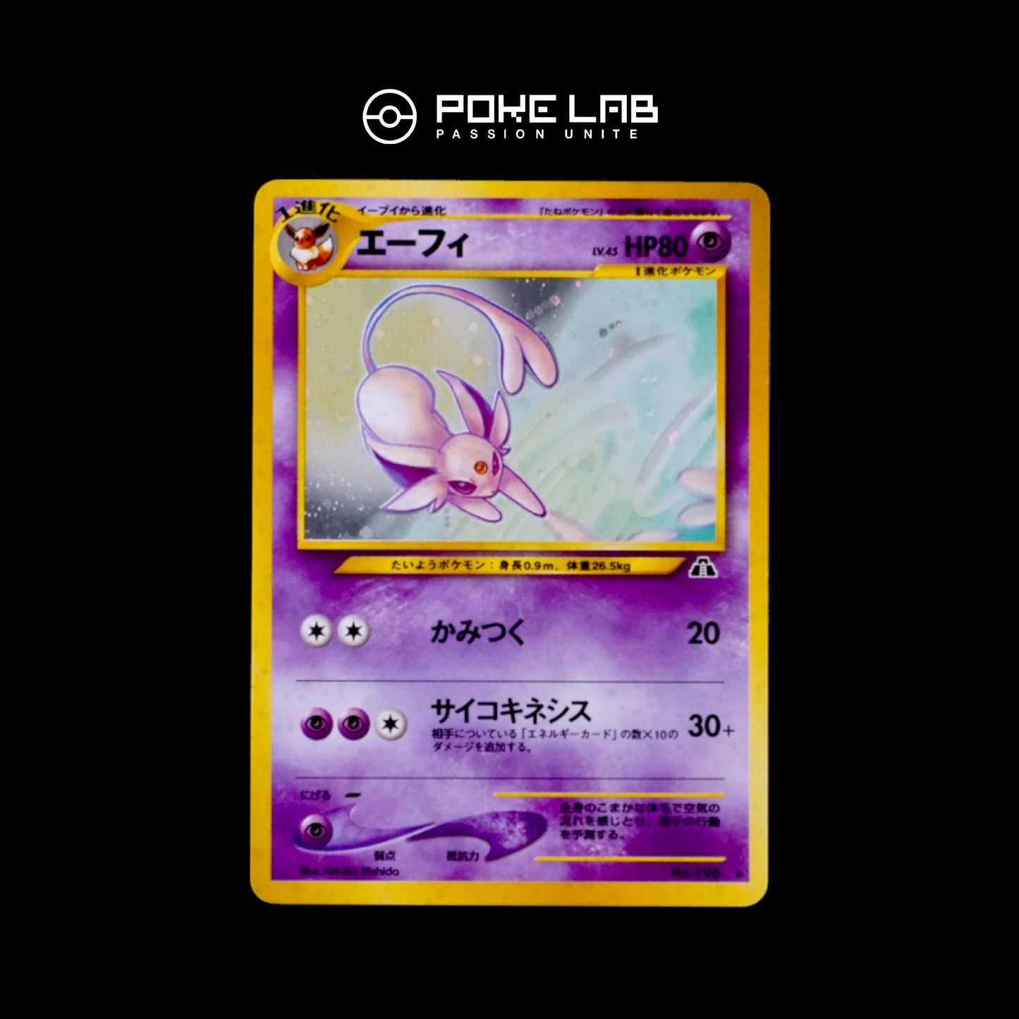 Mentali / Espeon Holo NEO