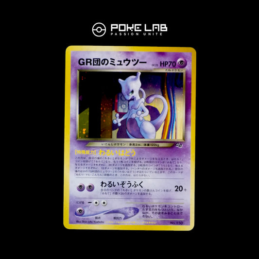 Mewtwo Holo GB Promo