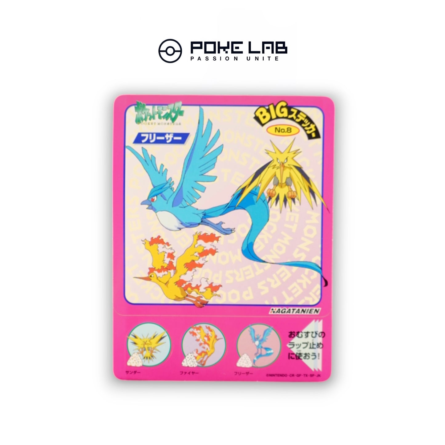 Nagatanien Pokémon Jumbo Sticker No.8 Articuno / Zapdos / Moltres