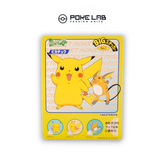 Nagatanien Pokémon Jumbo Sticker No.1 Pikachu / Raichu