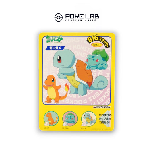 Nagatanien Pokémon Jumbo Sticker No.11 Charmander / Squirtle / Bulbasaur