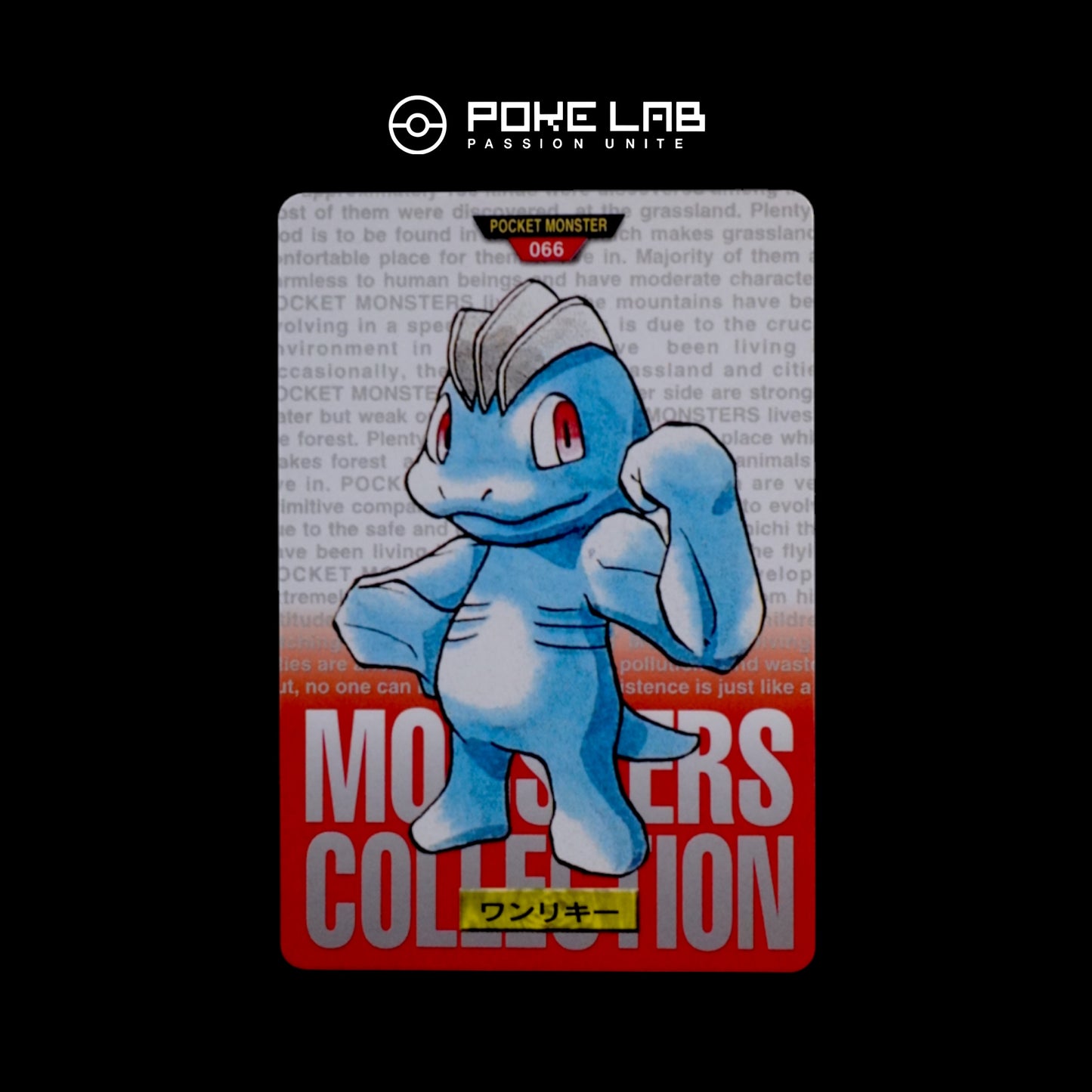 Machoc / Machop Carddass Red