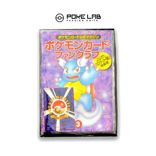 Pokemon Fan Club Trainers Magazine Vol.3 Scellé / Sealed