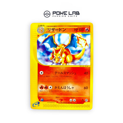 Dracaufeu / Charizard 012/029 1st (Mint)