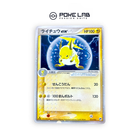 Raichu ex 023/053 1st