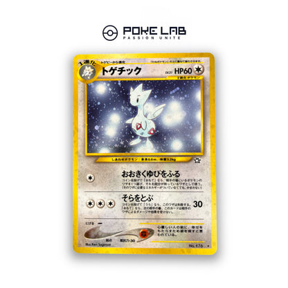 Togetic Holo NEO