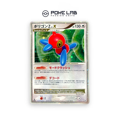 Porygon-Z Lvl.X