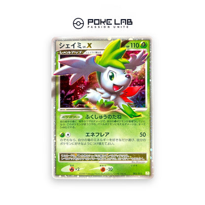 Shaymin Lvl.X 003/012