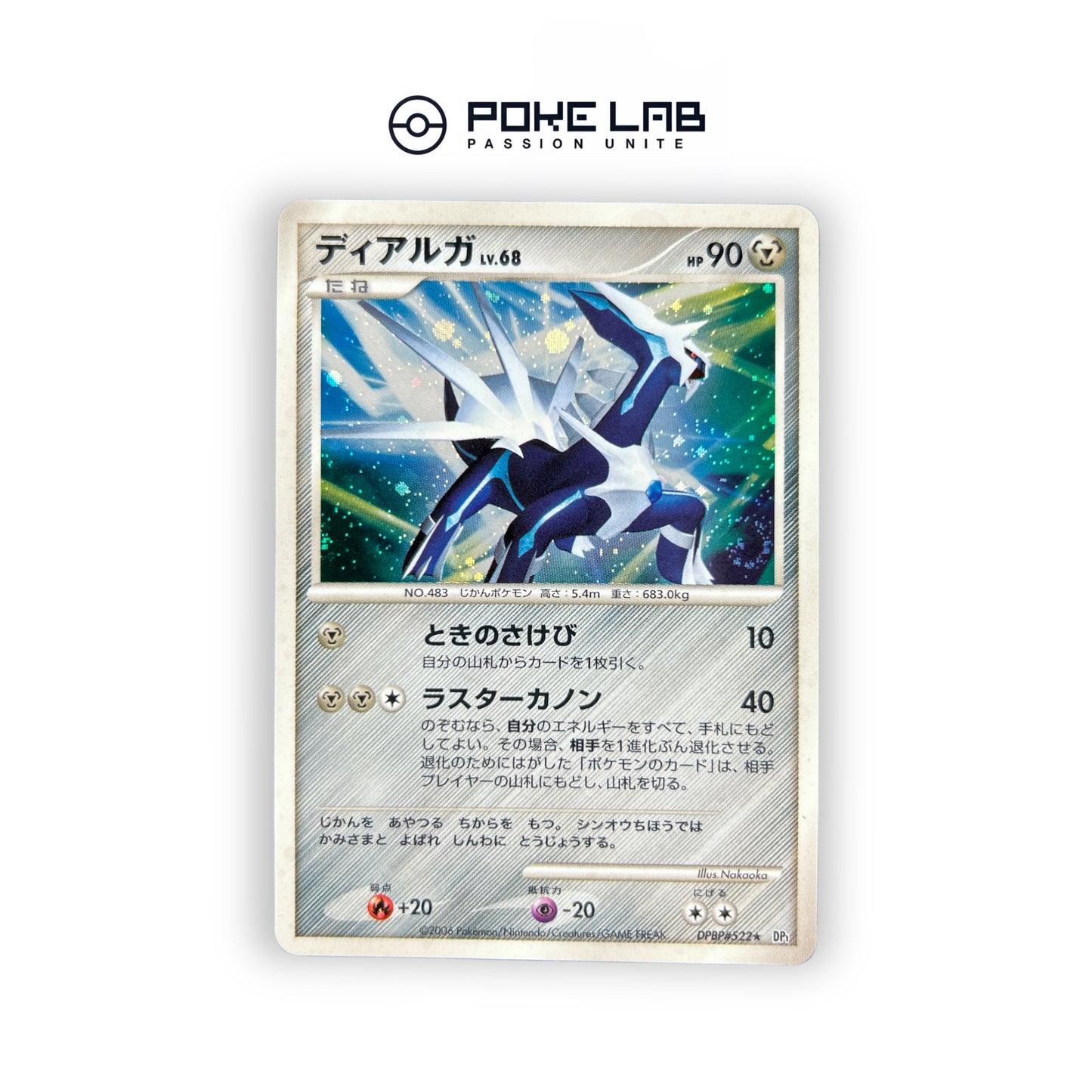 Dialga Holo DPBP#522