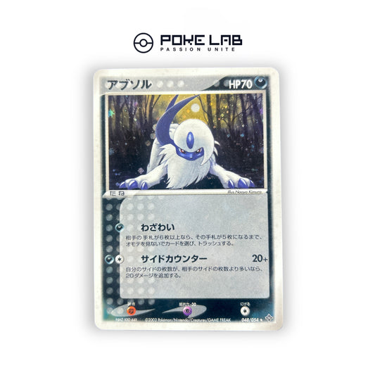 Absol Holo 048/054